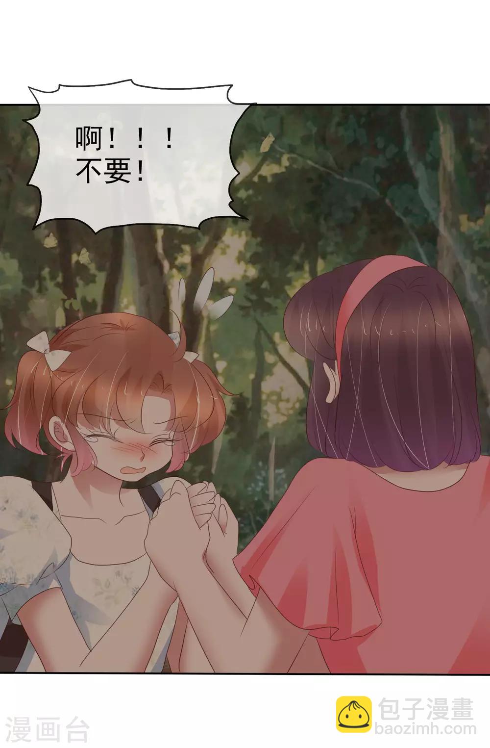第340话-第355话