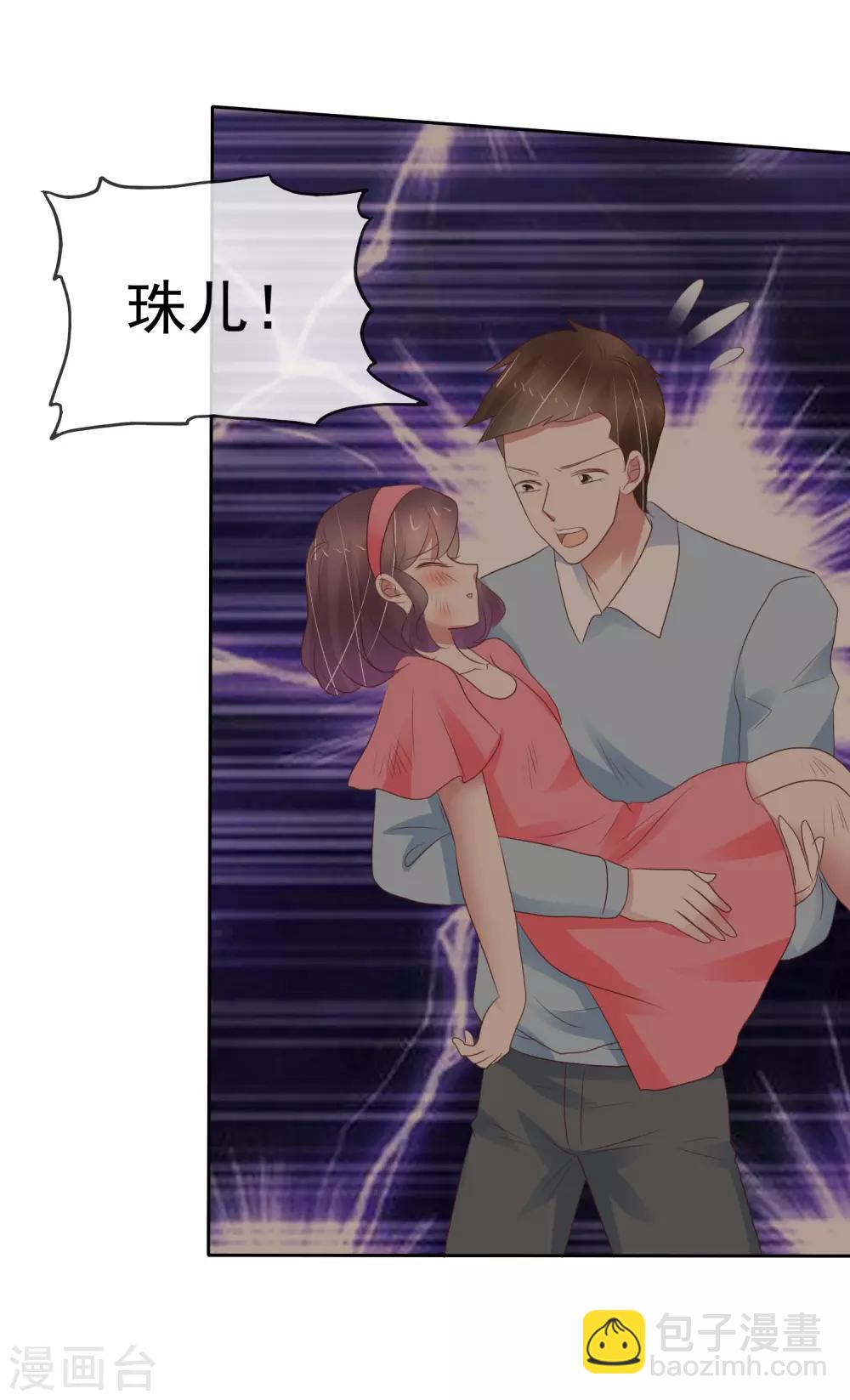第340话-第355话