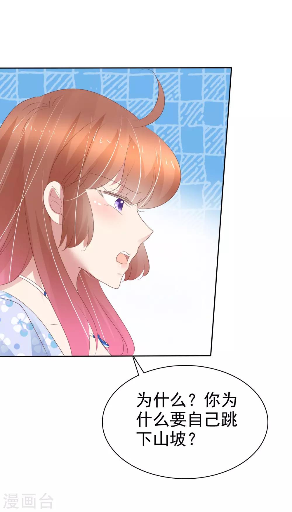 第340话-第355话