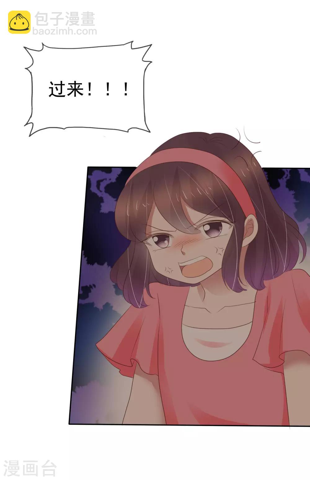 第340话-第355话