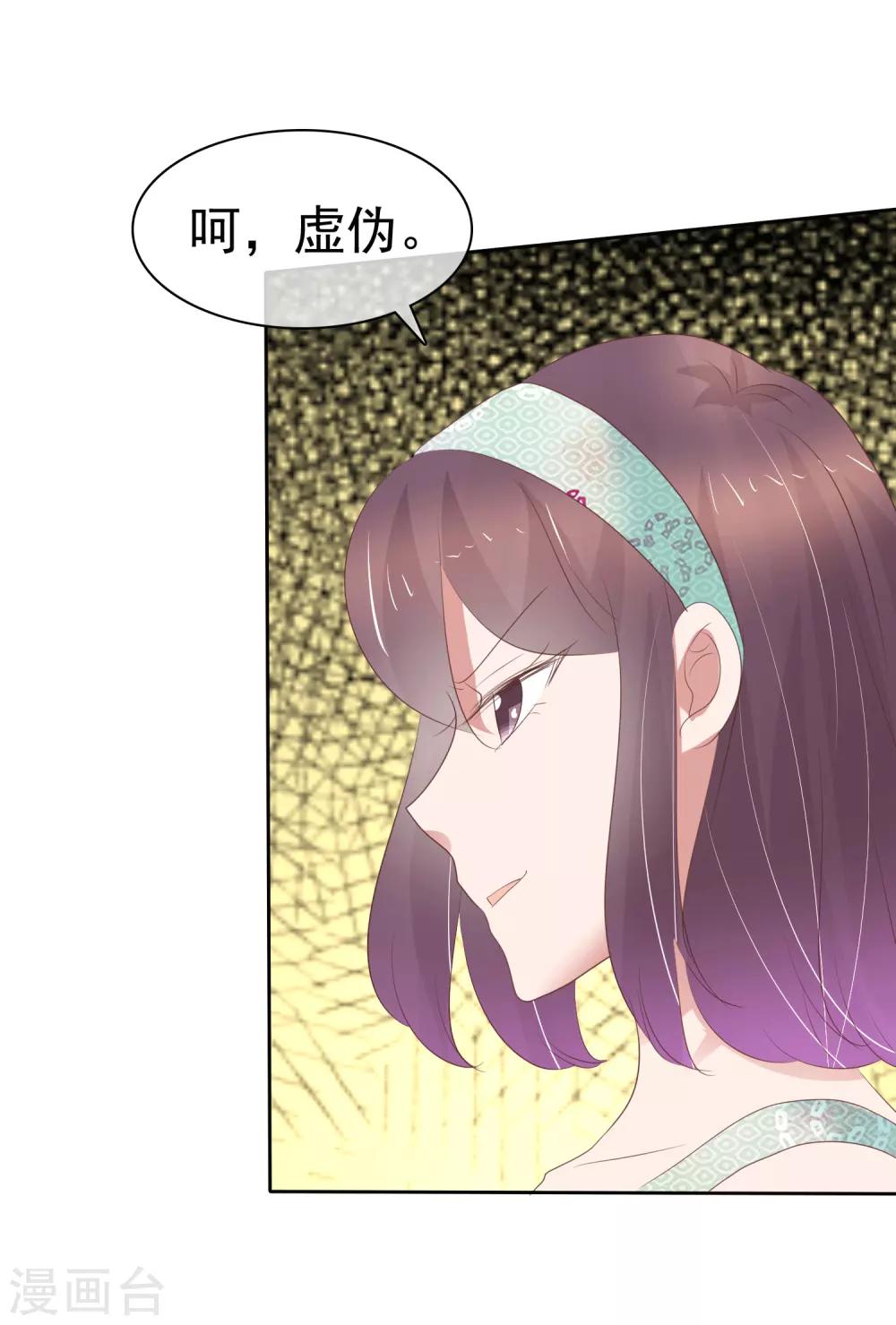 第342话-第357话