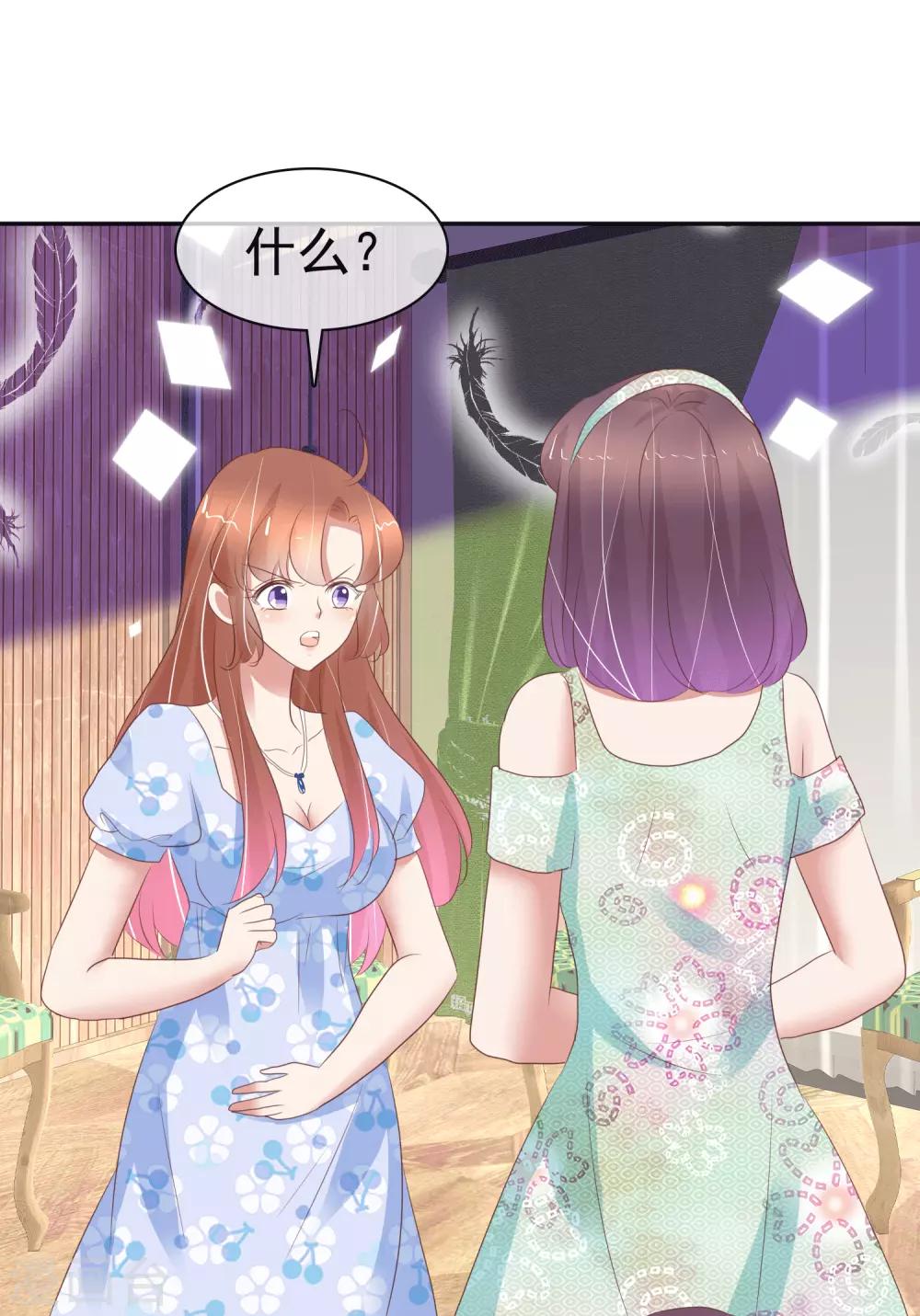 第342话-第357话