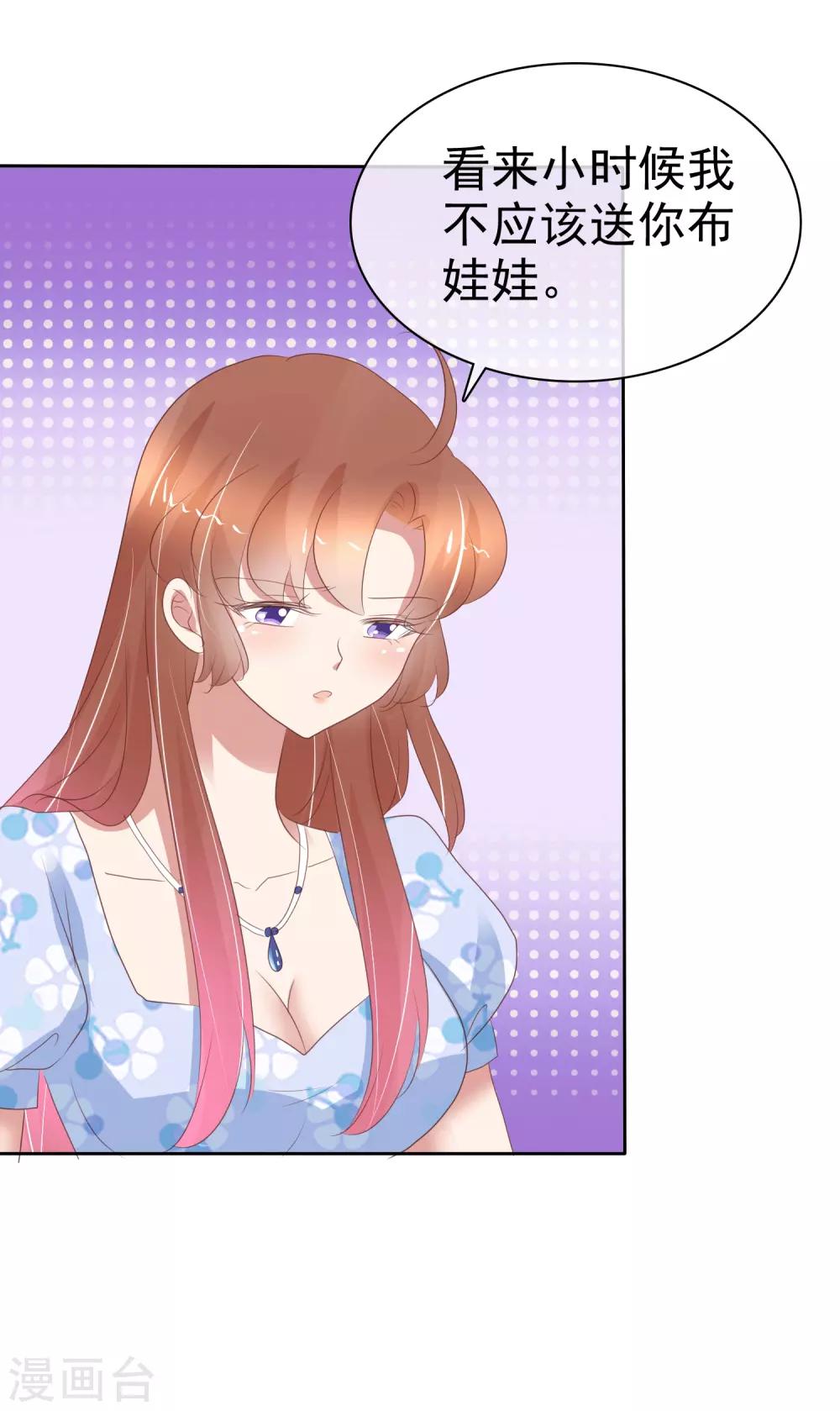 第342话-第357话