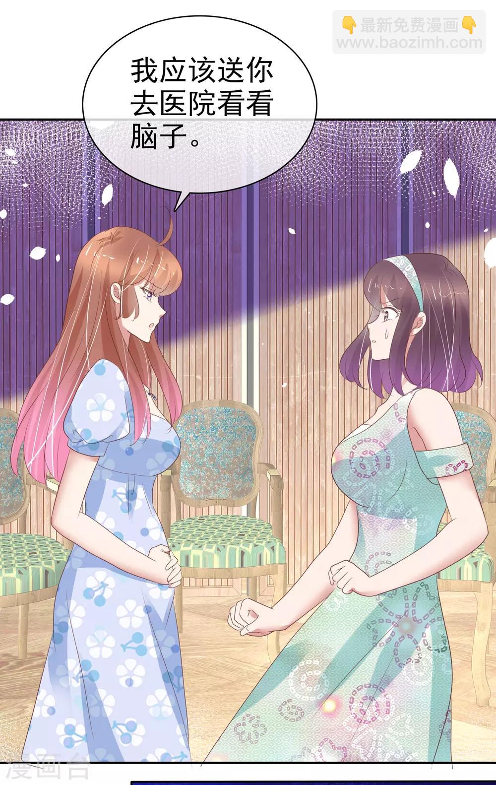 第342话-第357话