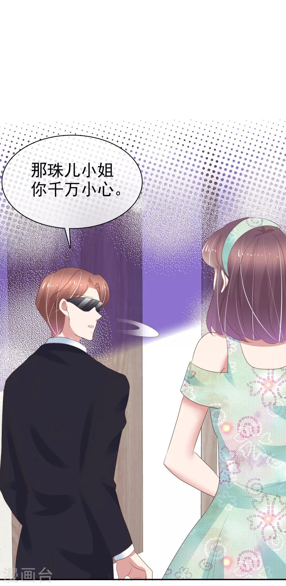 第342话-第357话