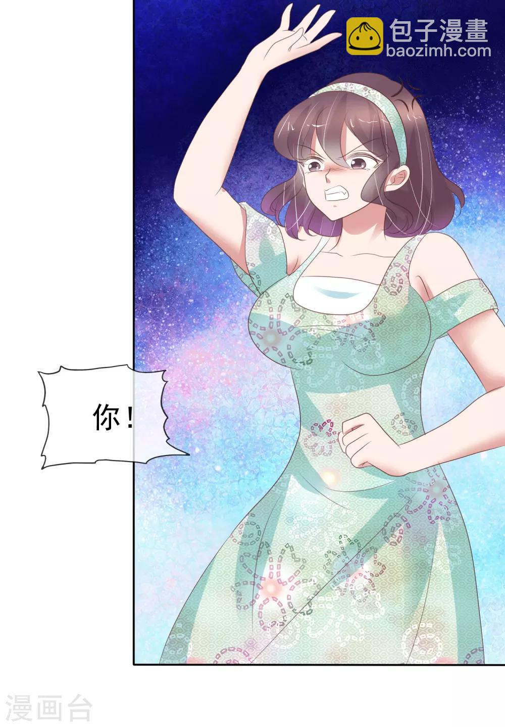 第342话-第357话