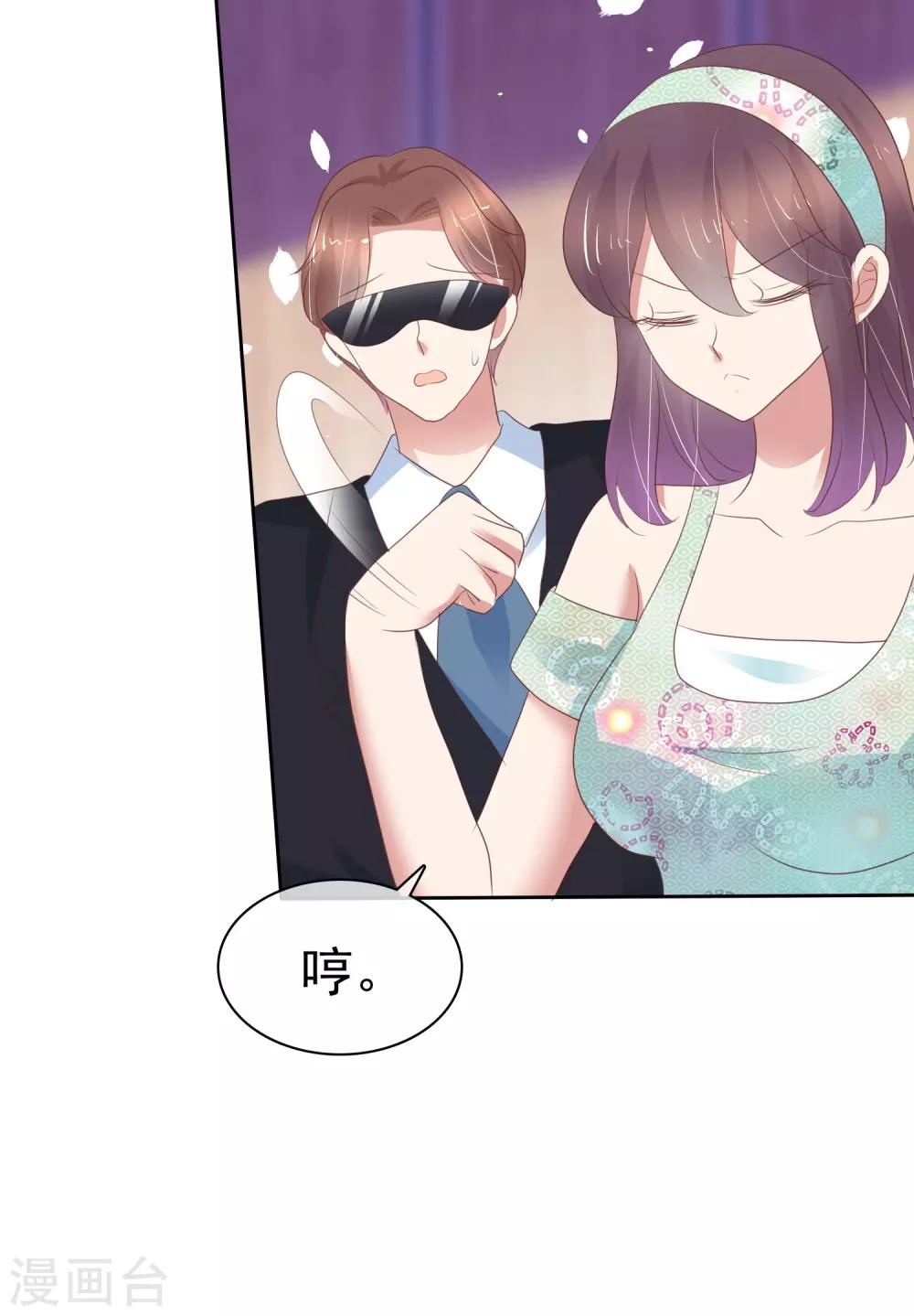 第342话-第357话