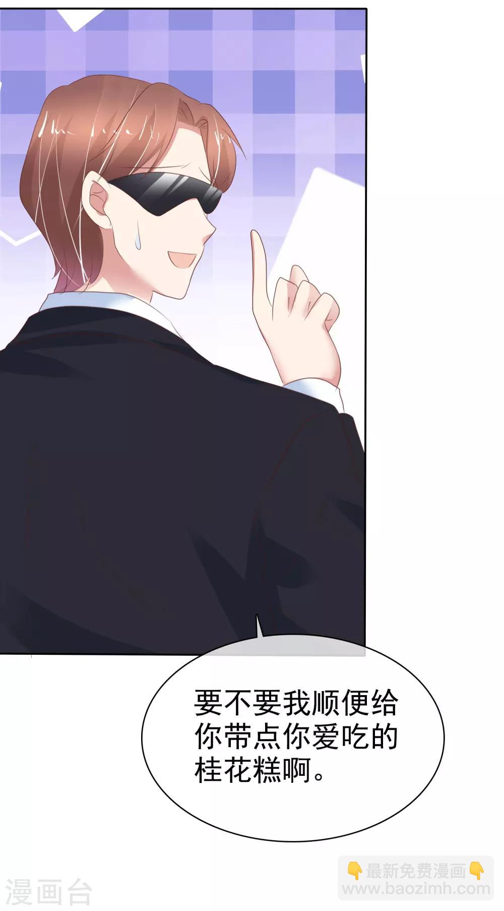 第342话-第357话