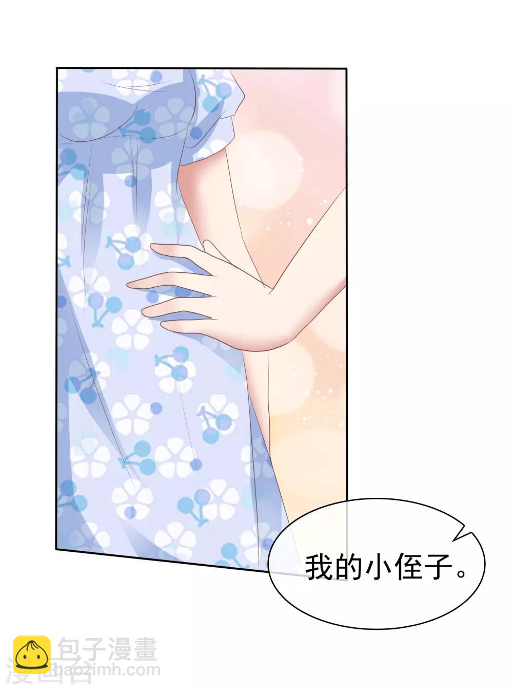 第342话-第357话