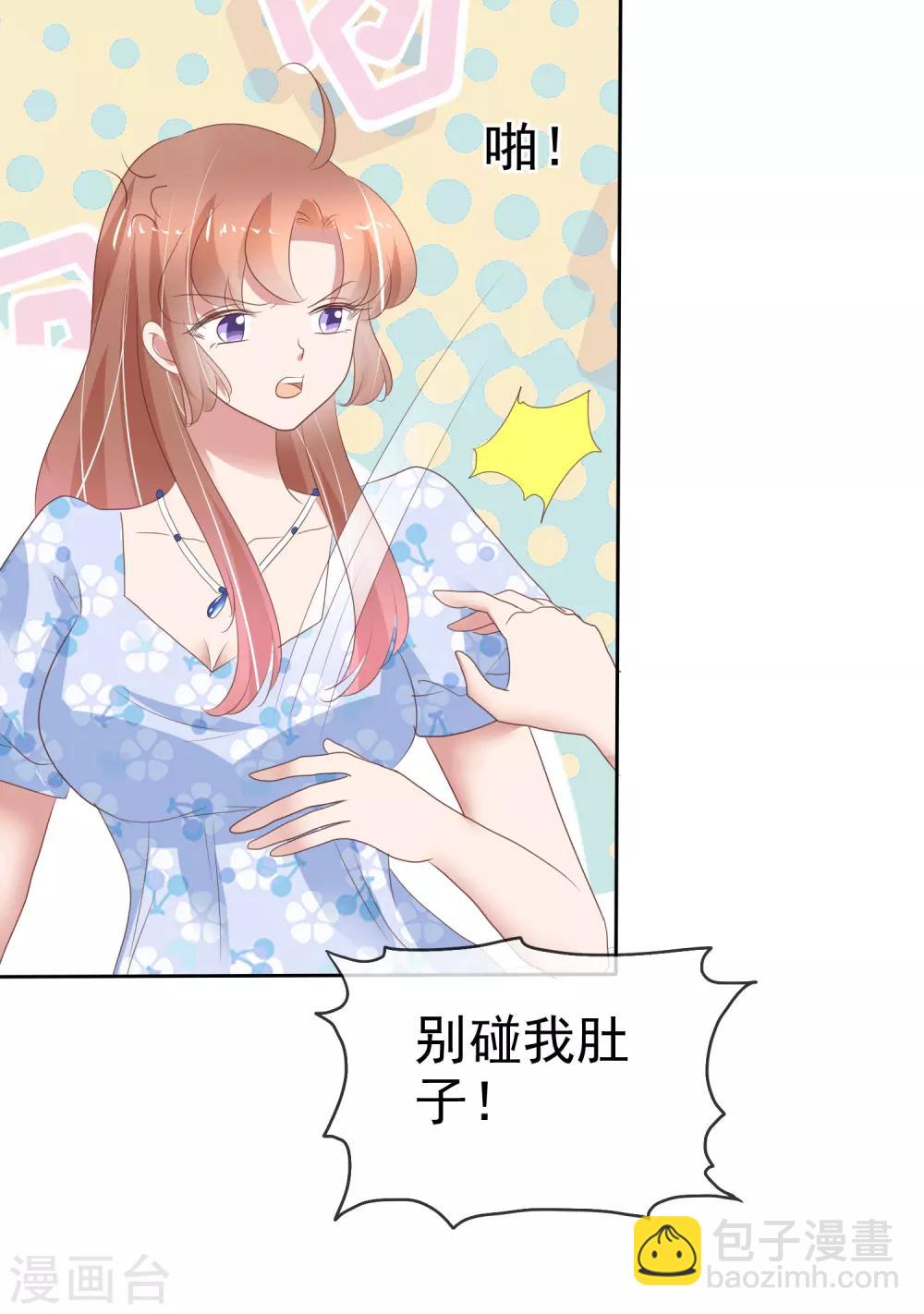 第342话-第357话