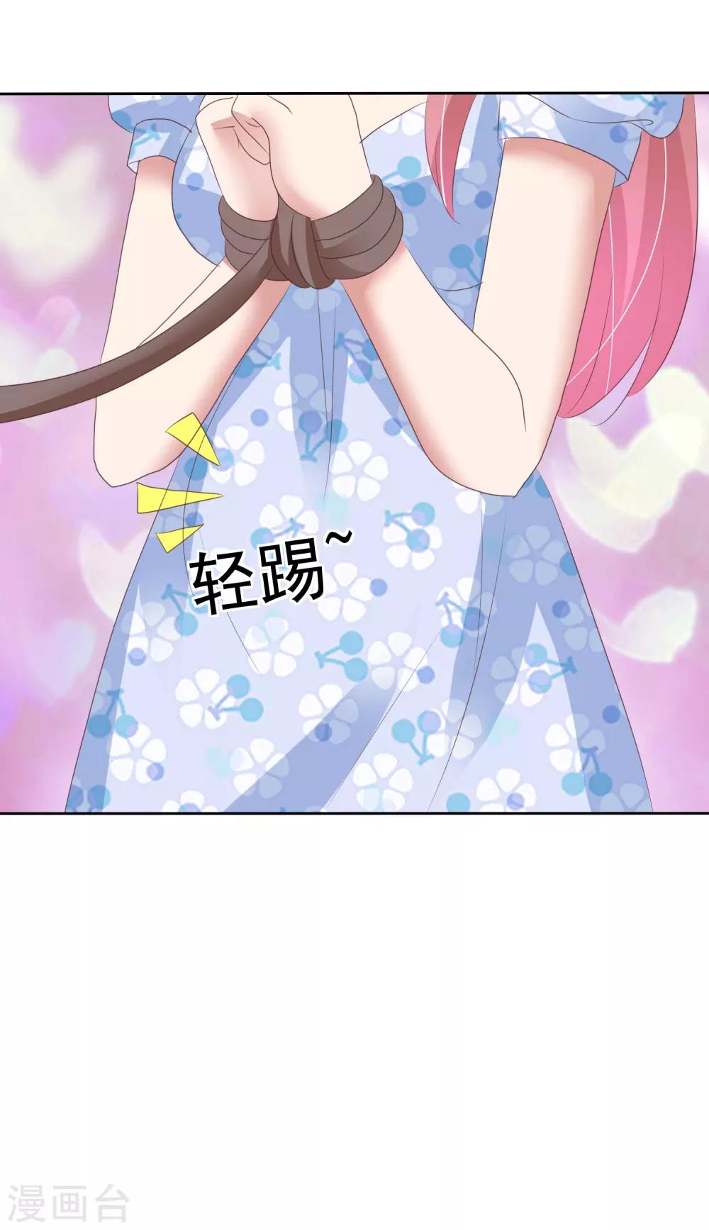第344话-第359话