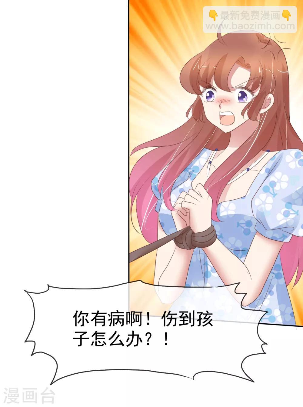 第344话-第359话