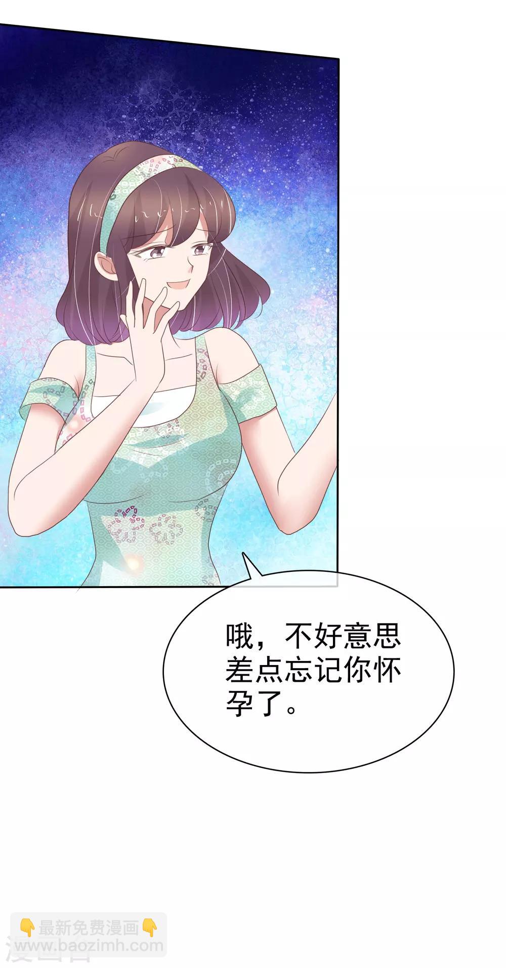 第344话-第359话