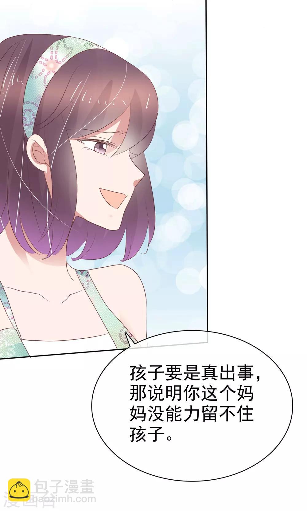 第344话-第359话