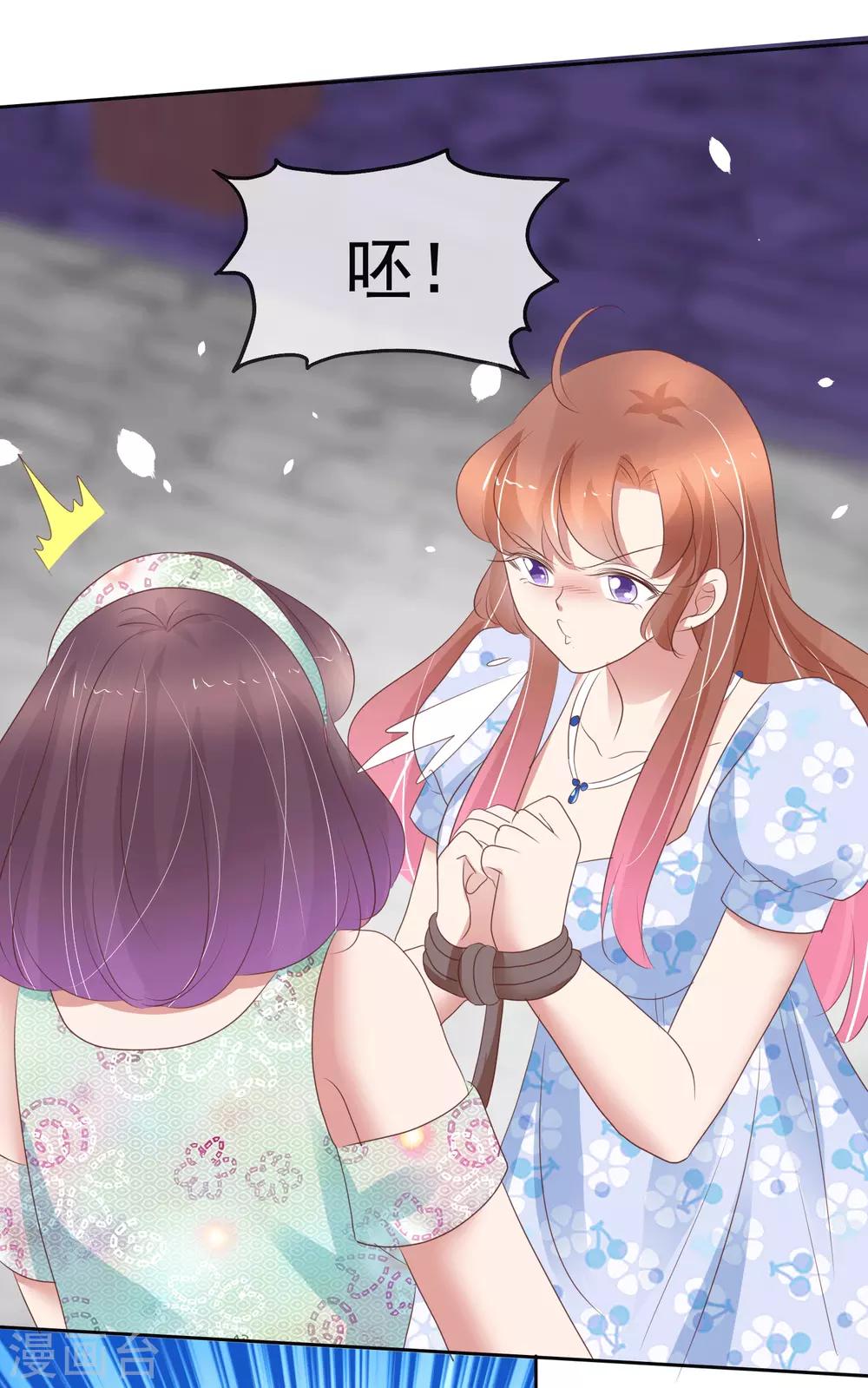 第344话-第359话