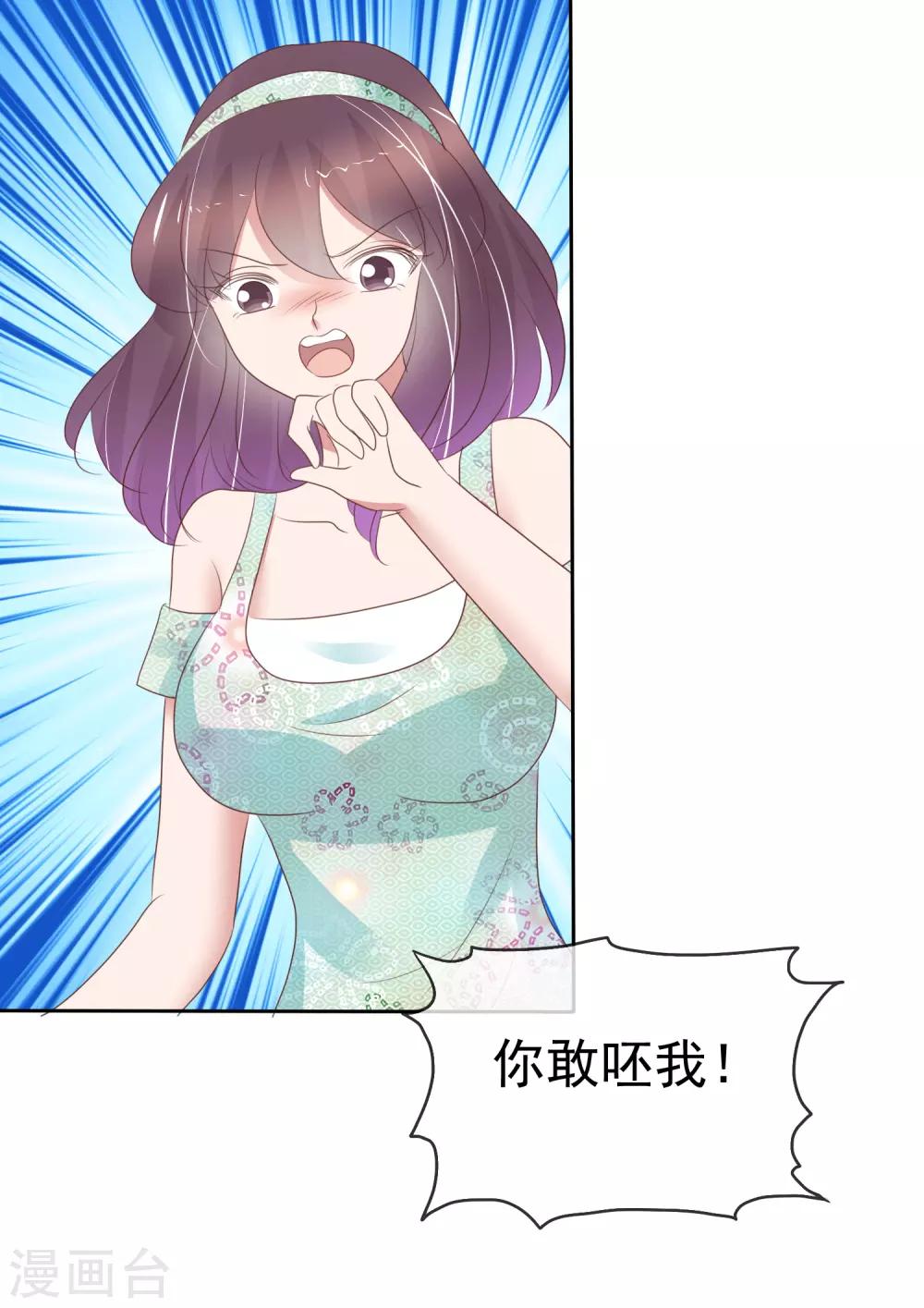 第344话-第359话