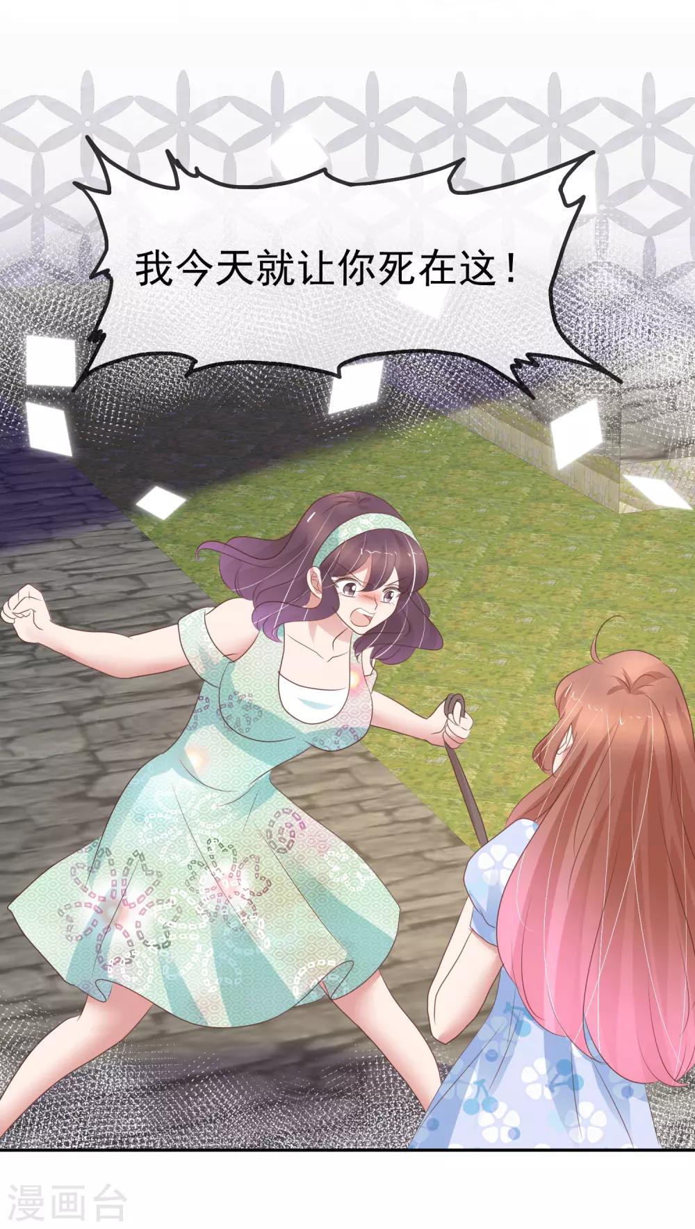 第344话-第359话