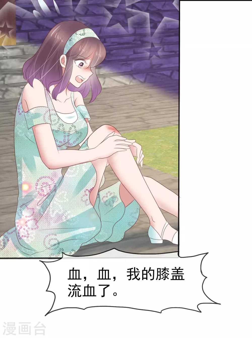 第344话-第359话