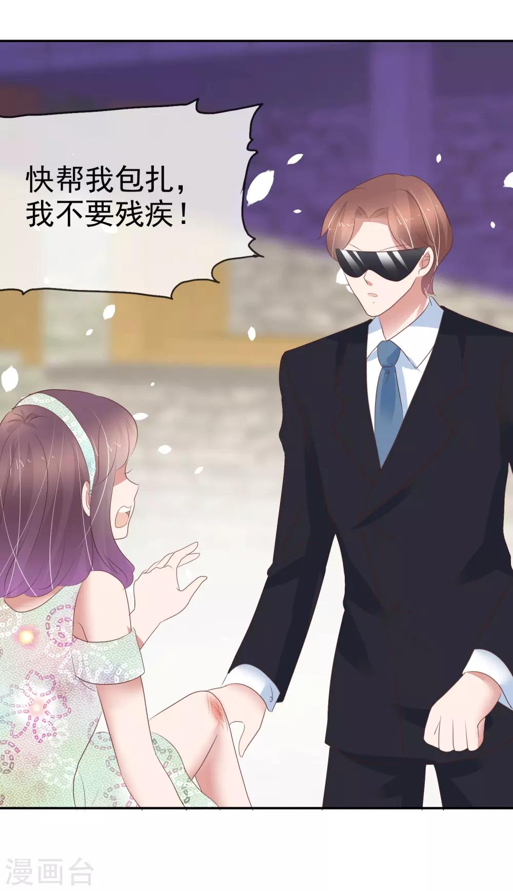 第344话-第359话