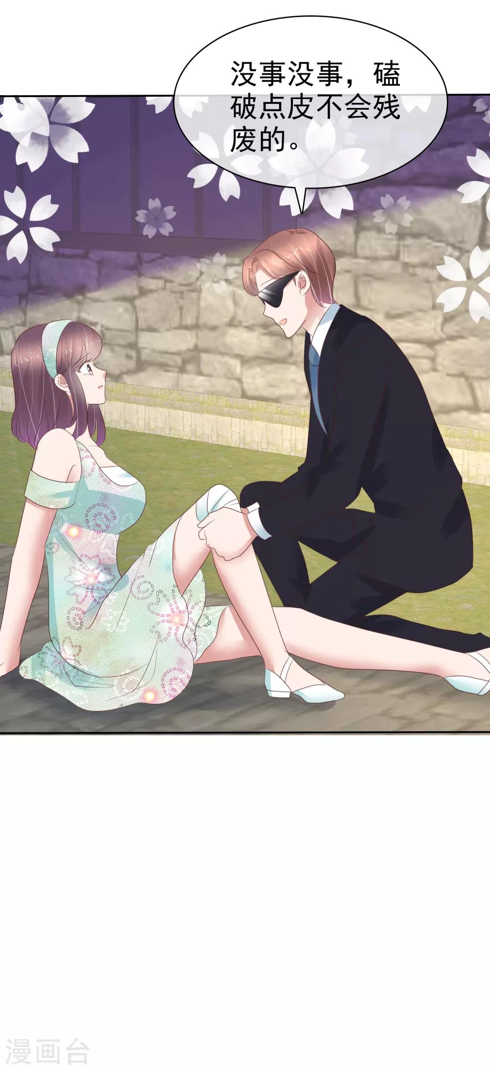 第344话-第359话