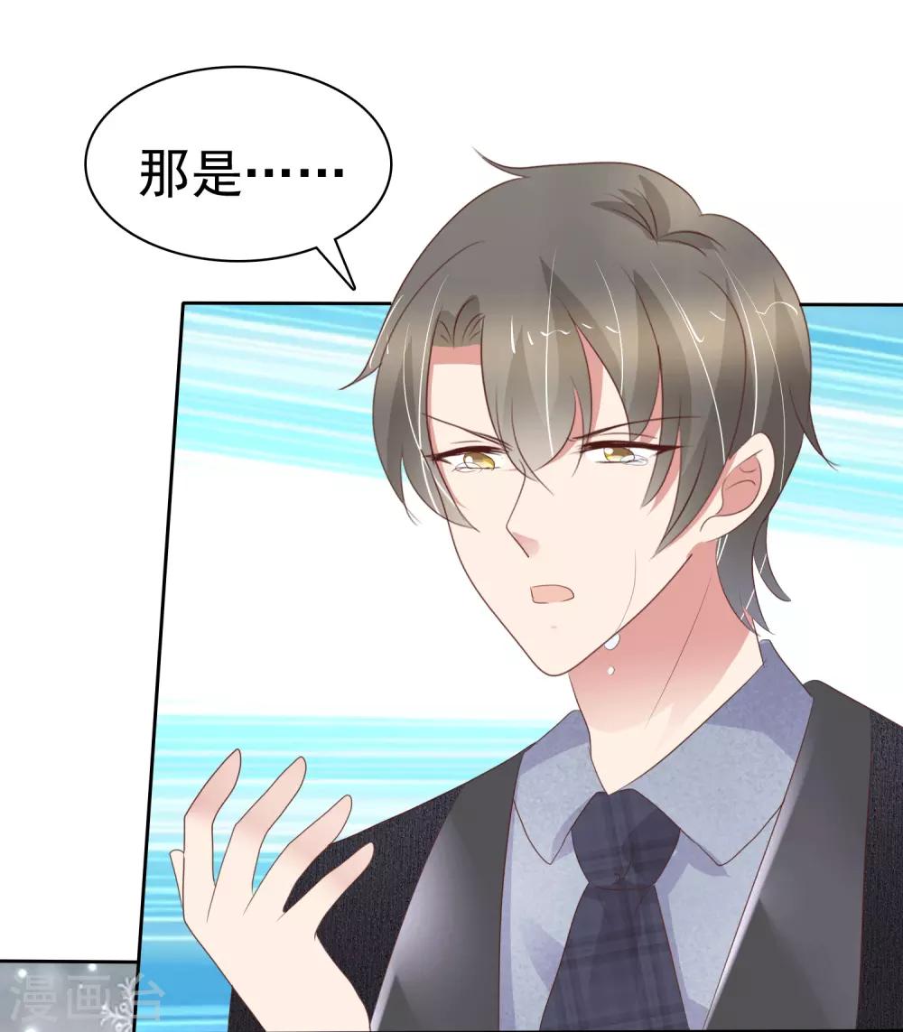第344话-第359话