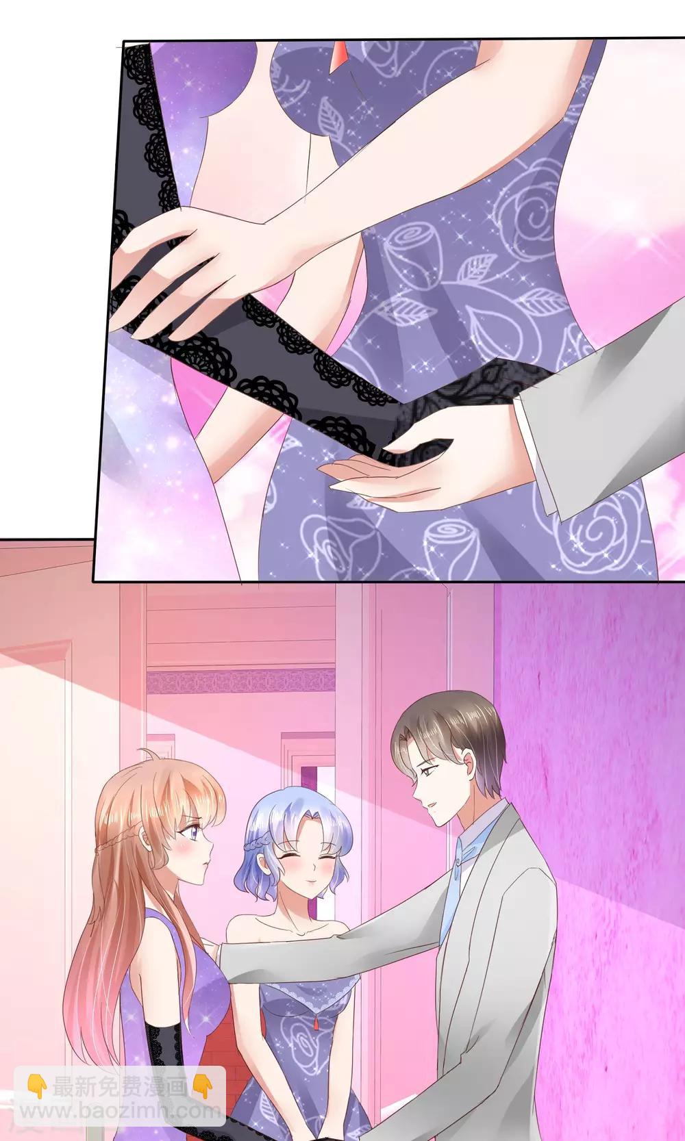第36话-第37话