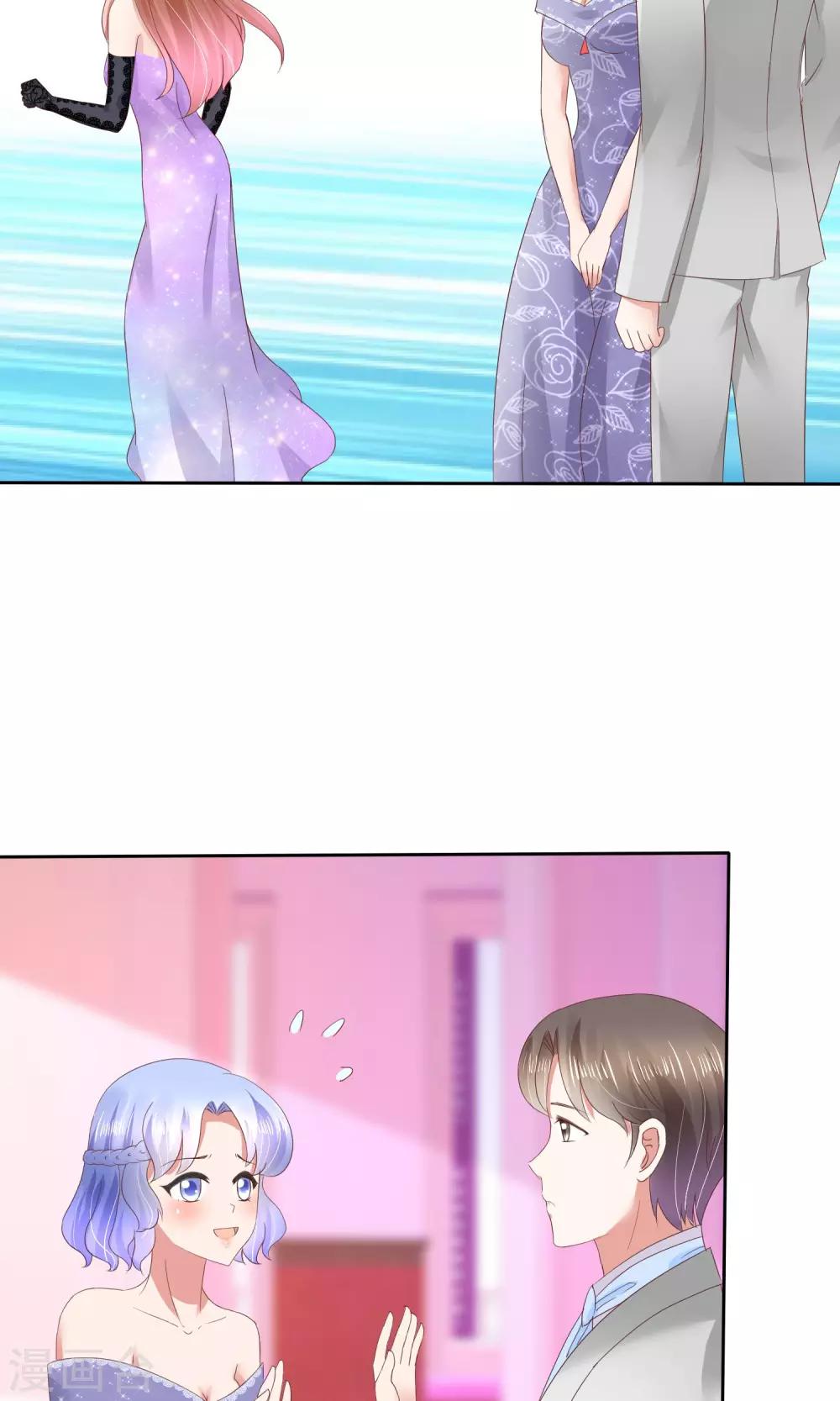 第36话-第37话