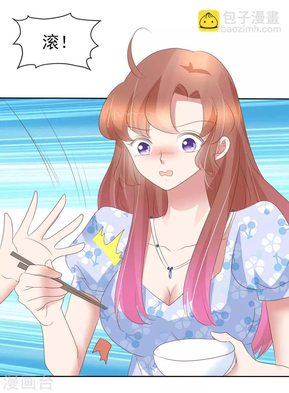 第346话-第361话