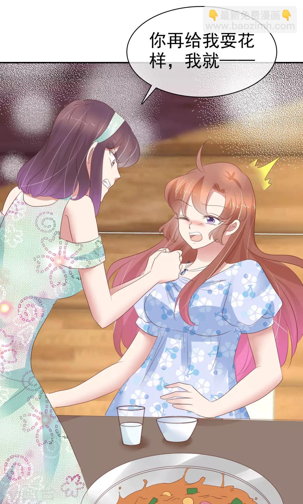 第346话-第361话