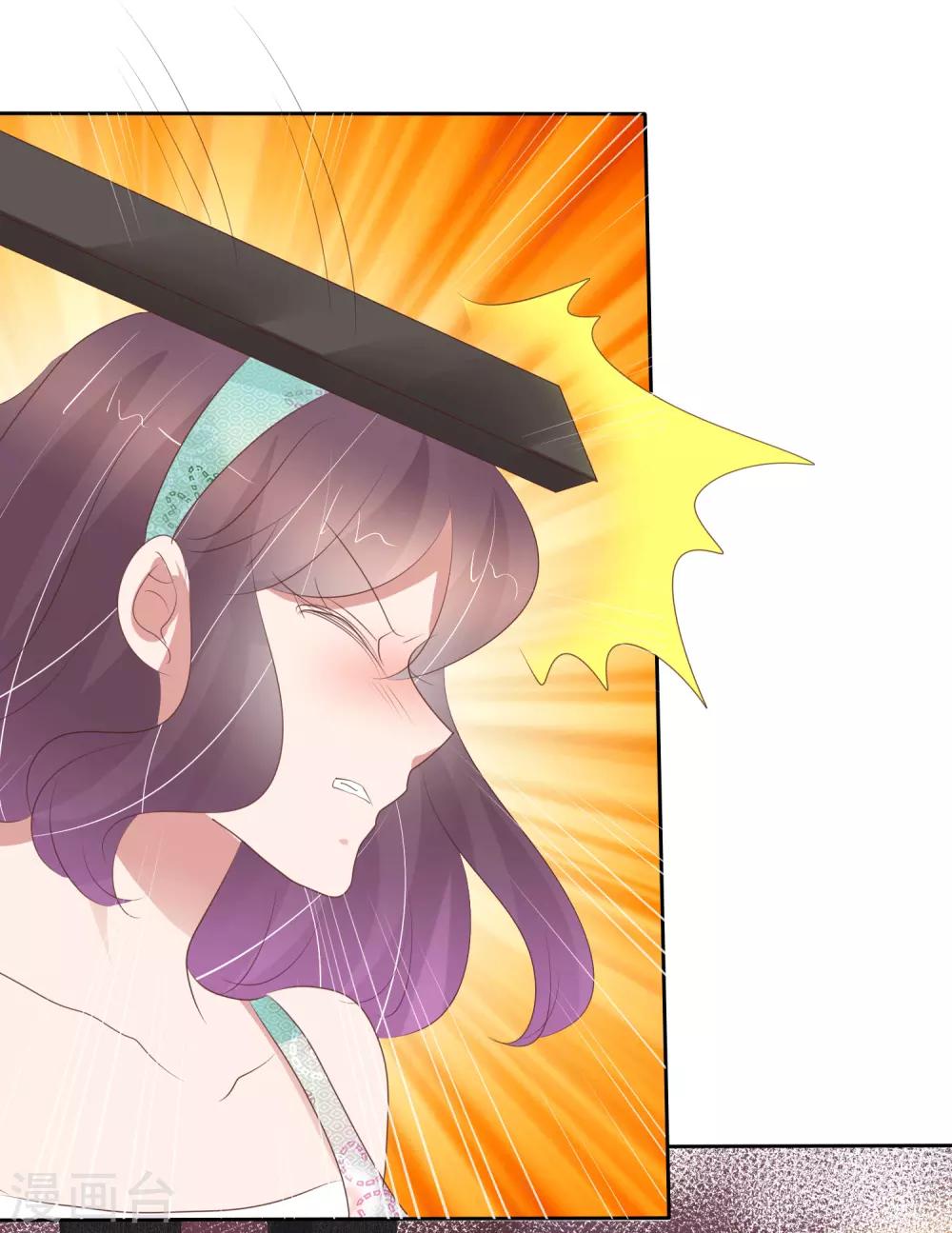第346话-第361话