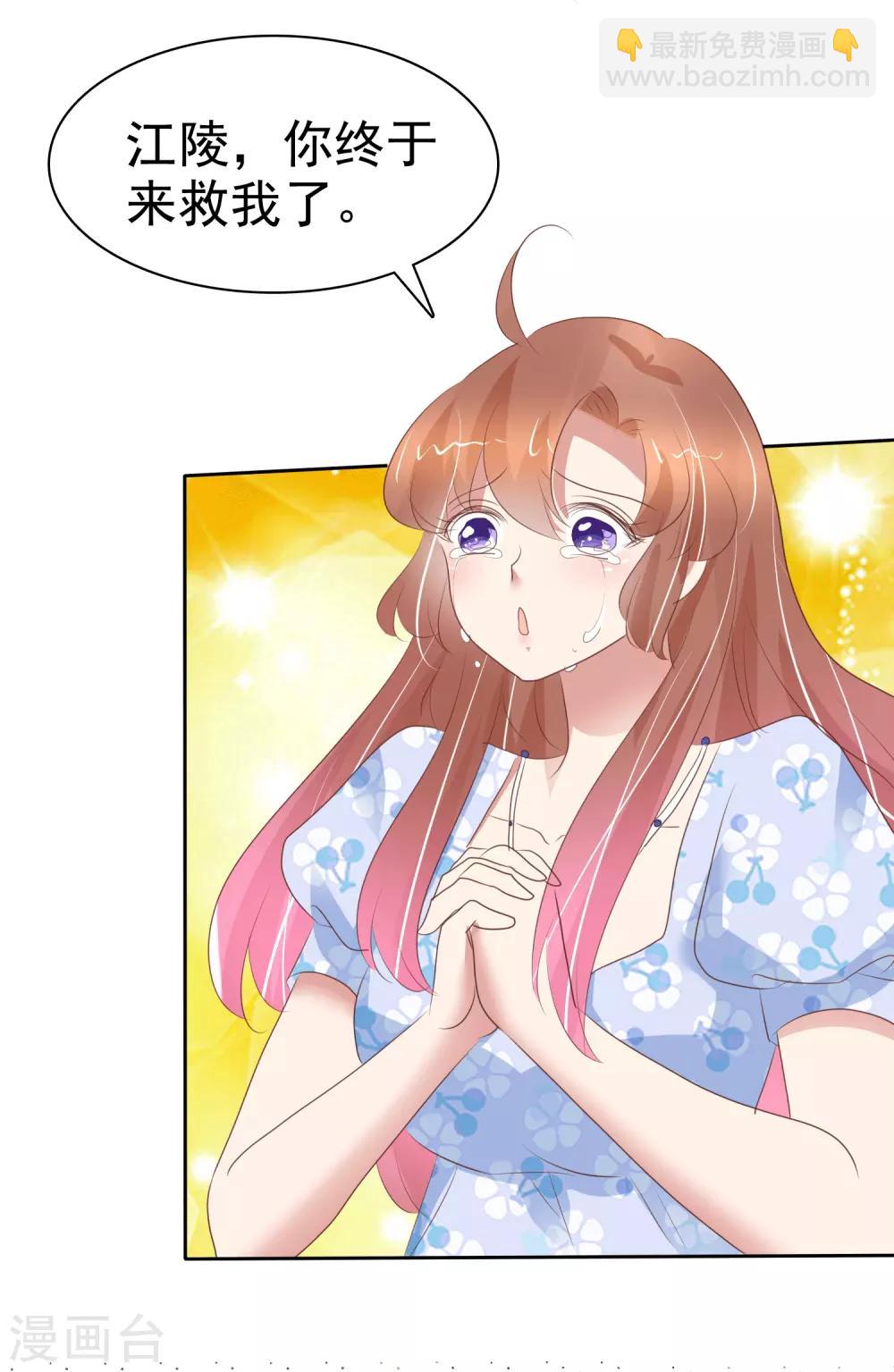 第346话-第361话
