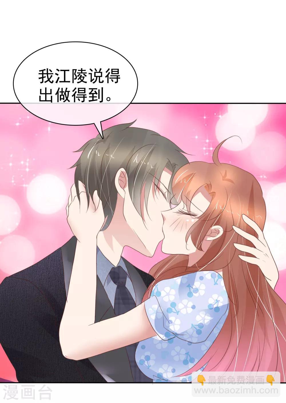 第346话-第361话