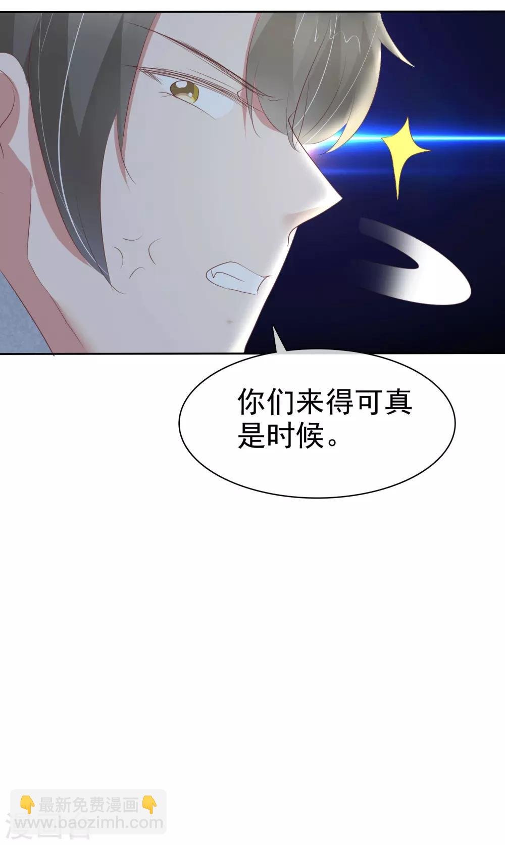 第346话-第361话