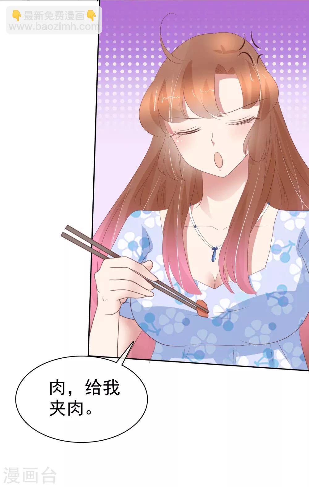 第346话-第361话