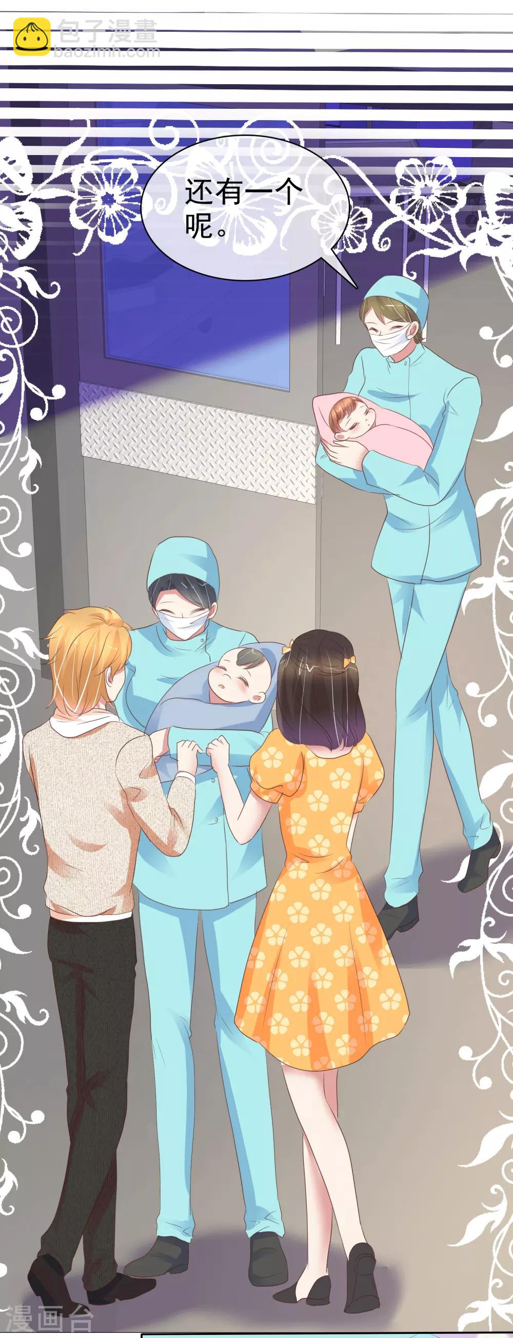 第348话-第363话