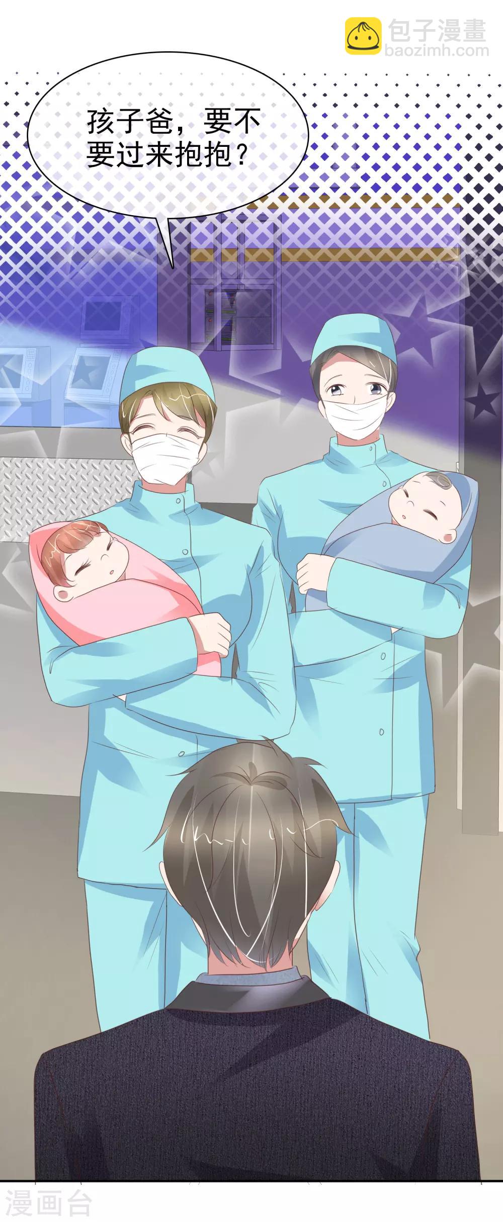 第348话-第363话