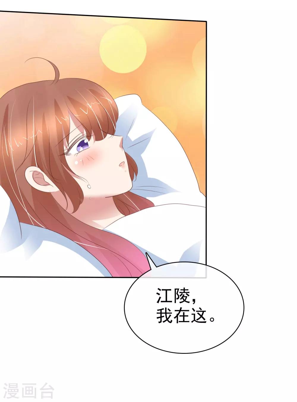 第348话-第363话
