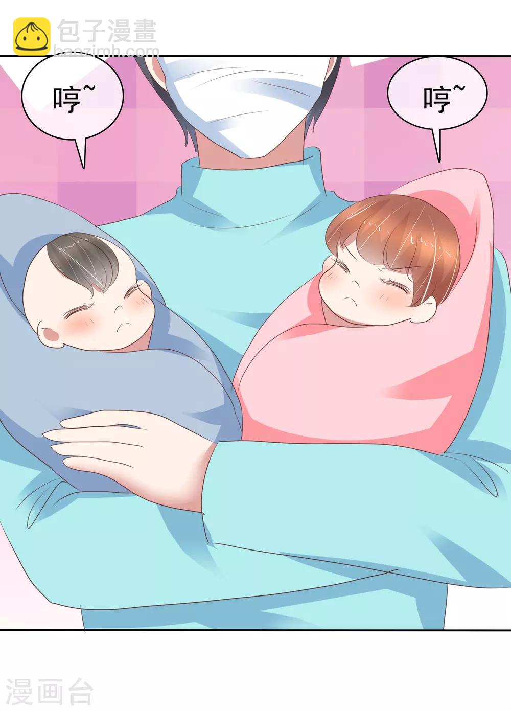 第348话-第363话