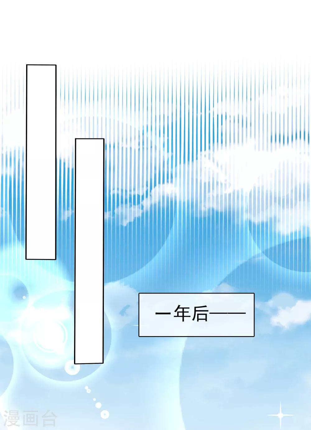 第348话-第363话