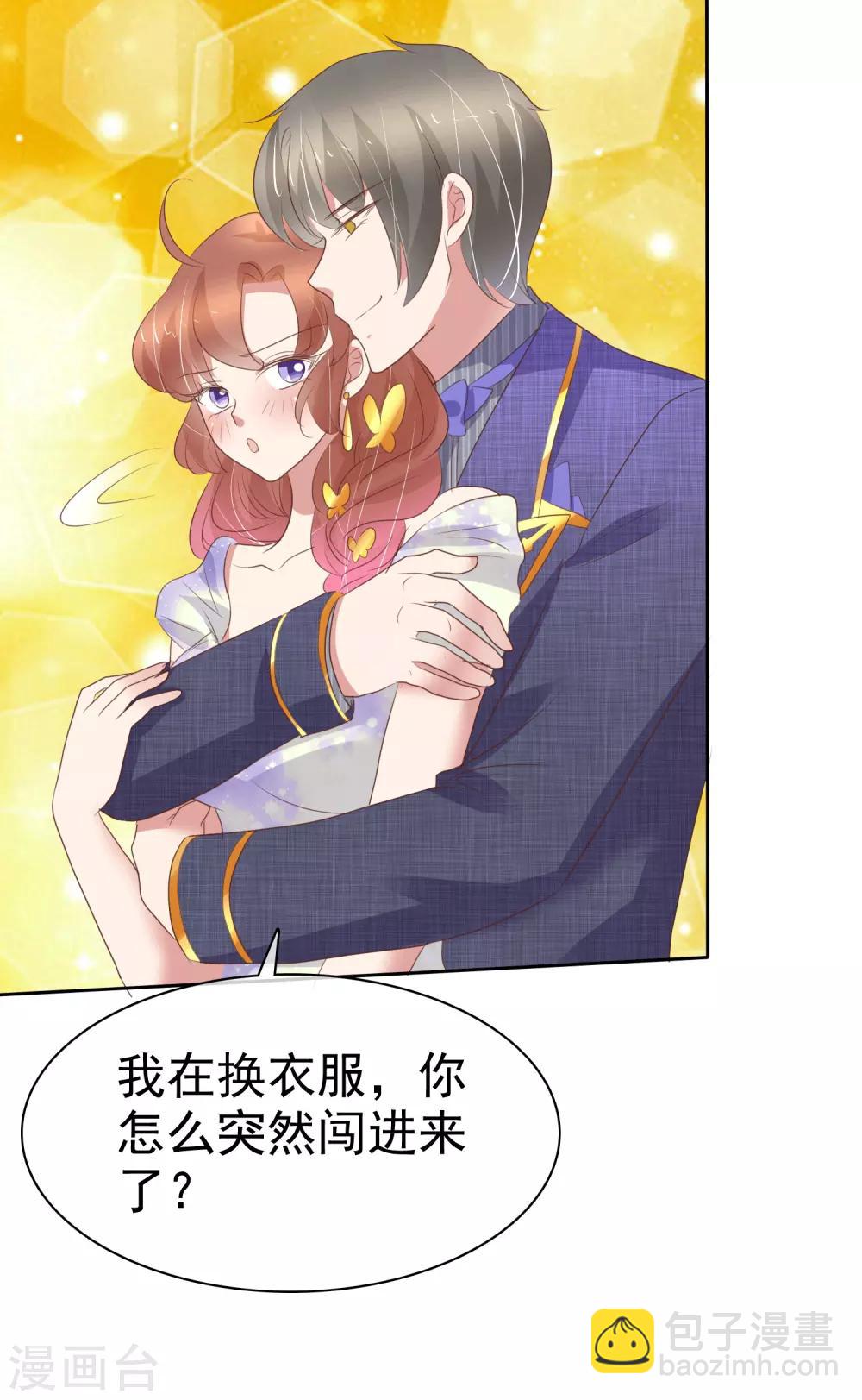 第348话-第363话
