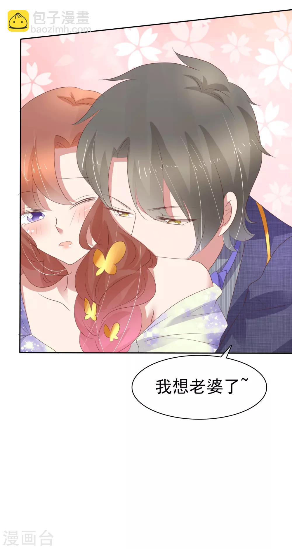 第348话-第363话