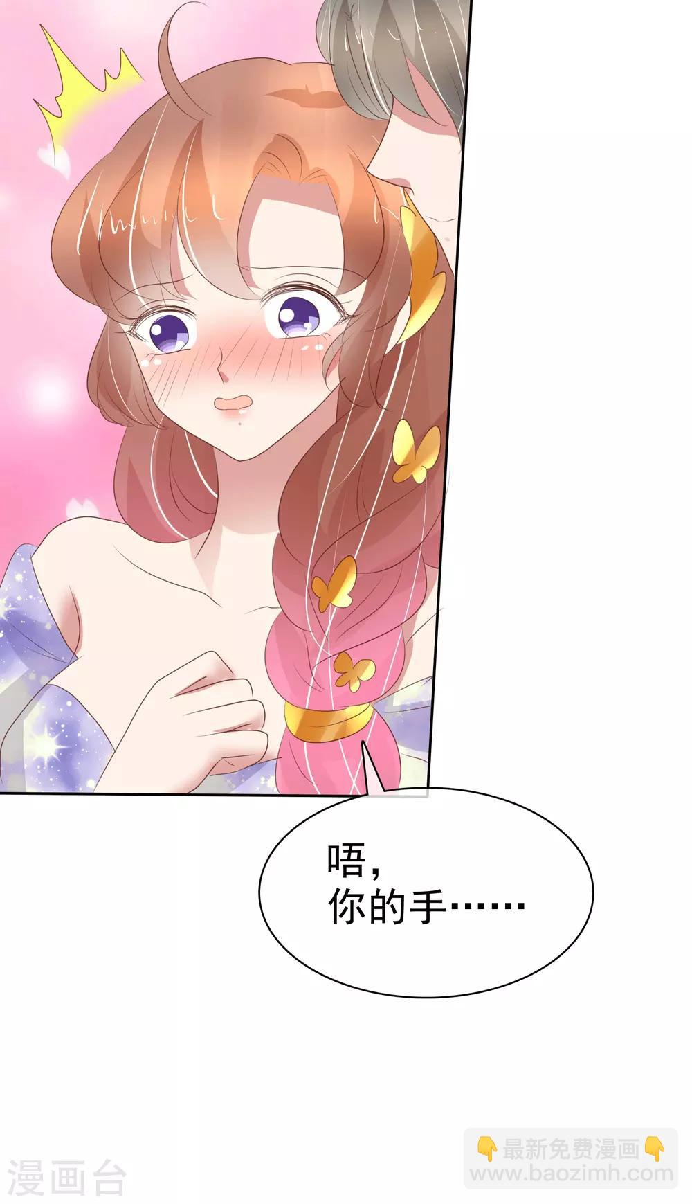第348话-第363话