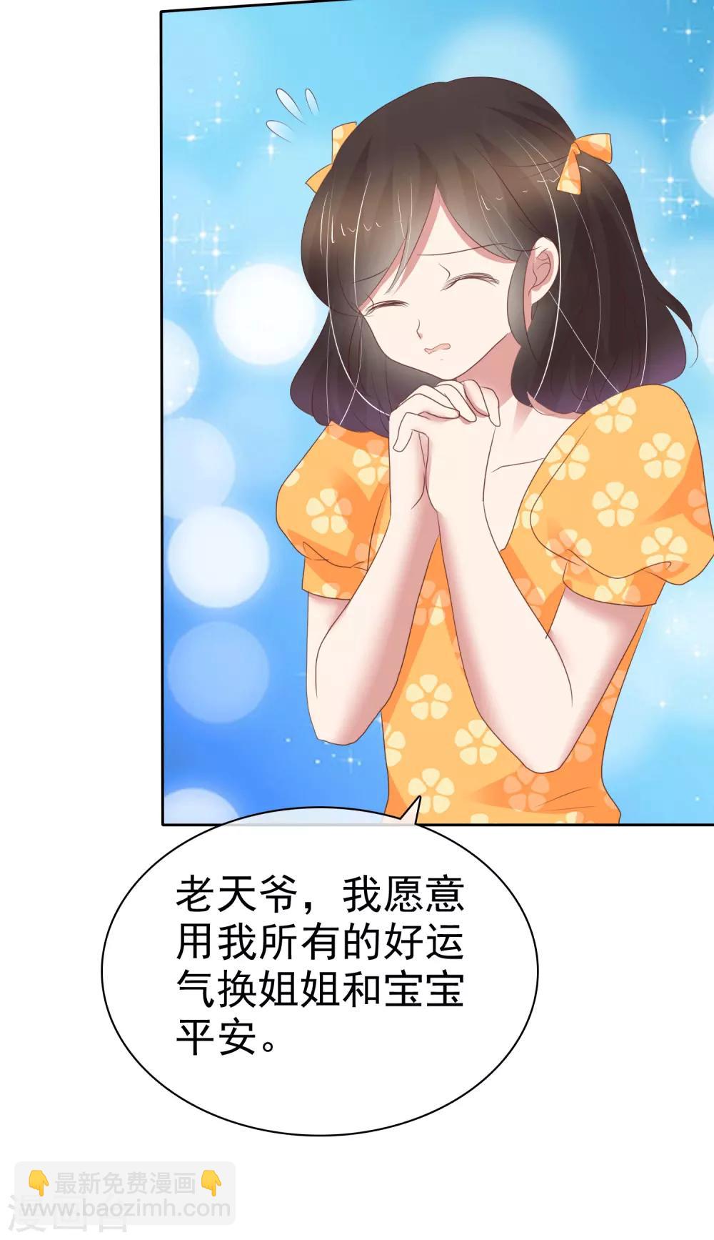 第348话-第363话