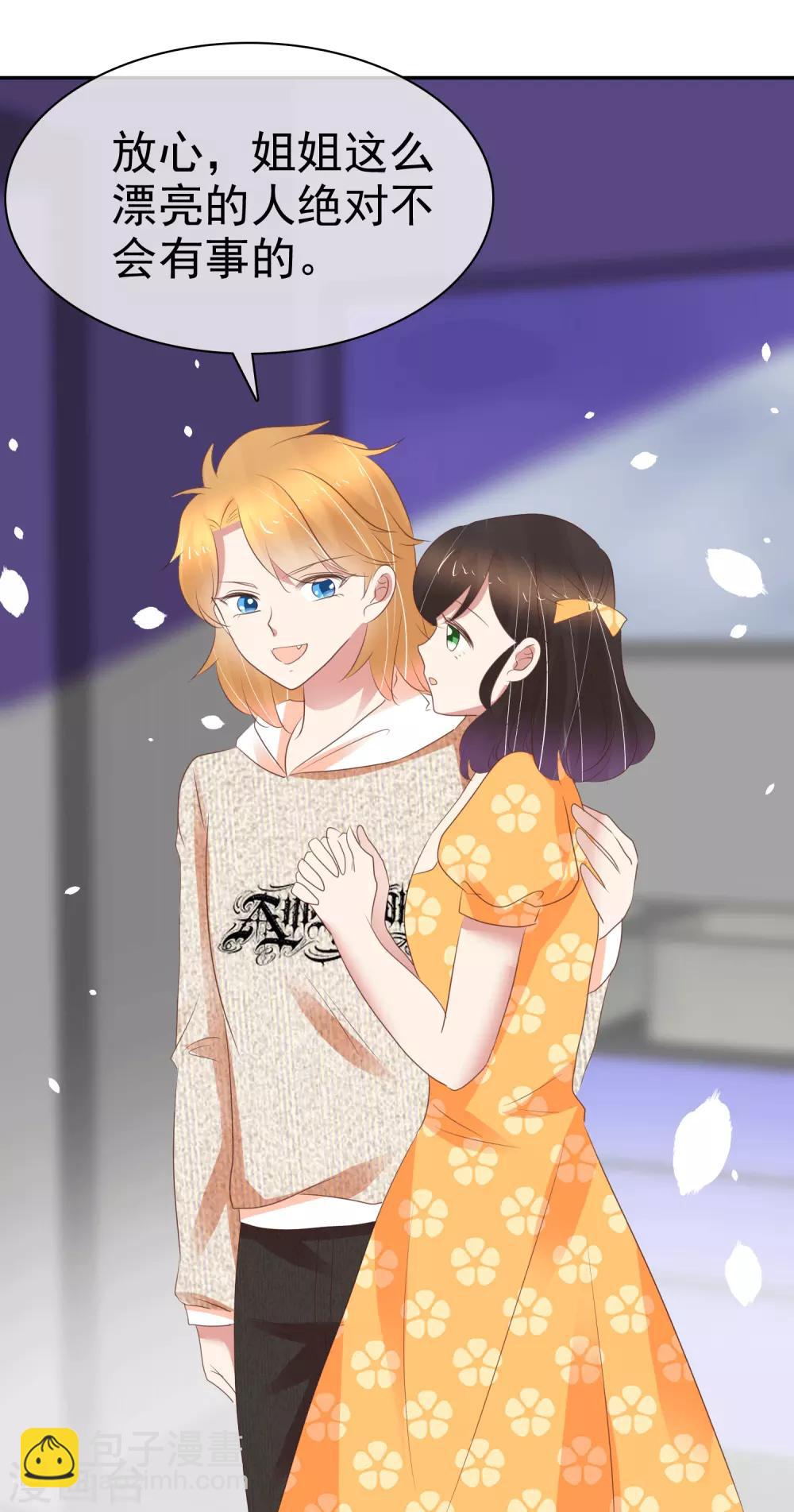 第348话-第363话