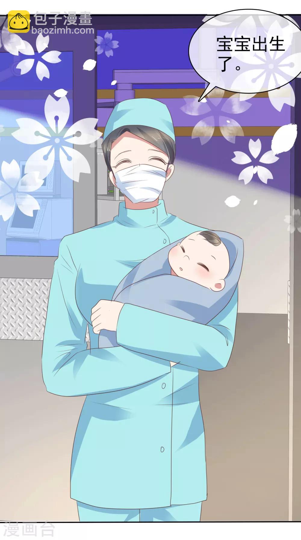 第348话-第363话