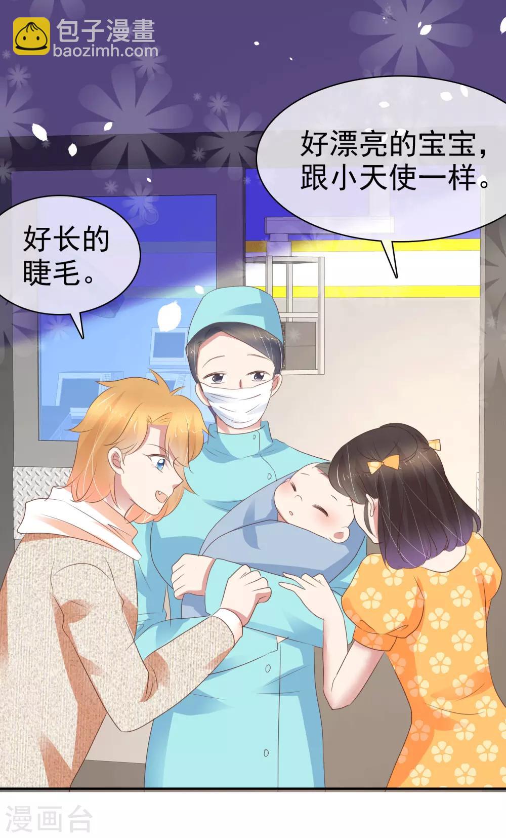 第348话-第363话