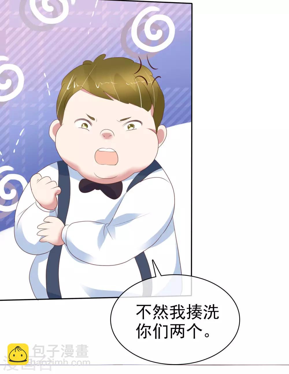 第350话-第365话