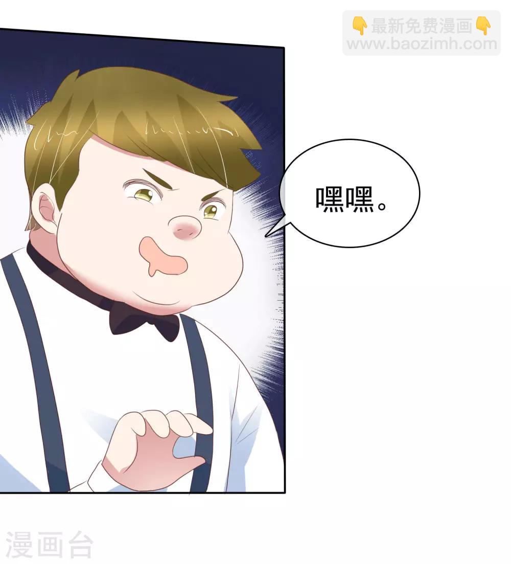 第350话-第365话