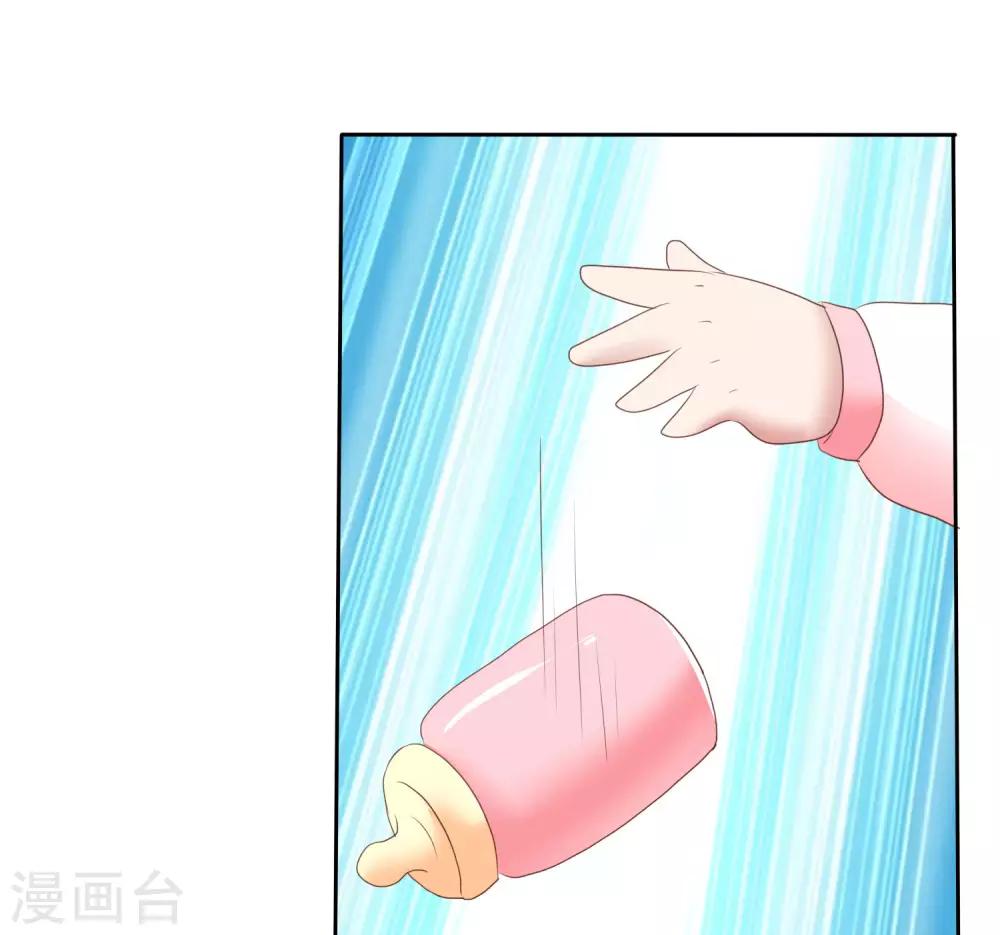 第350话-第365话