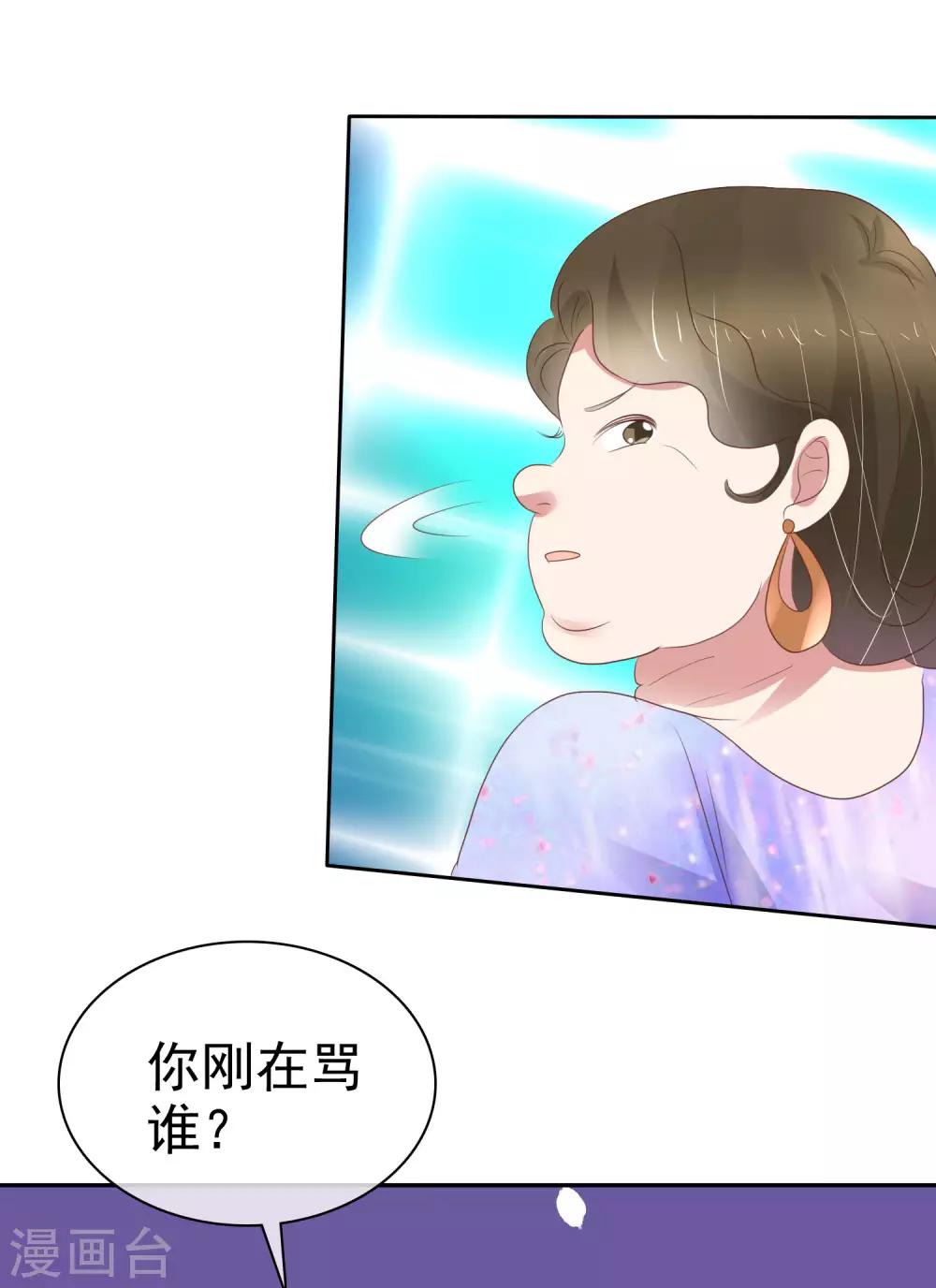 第350话-第365话